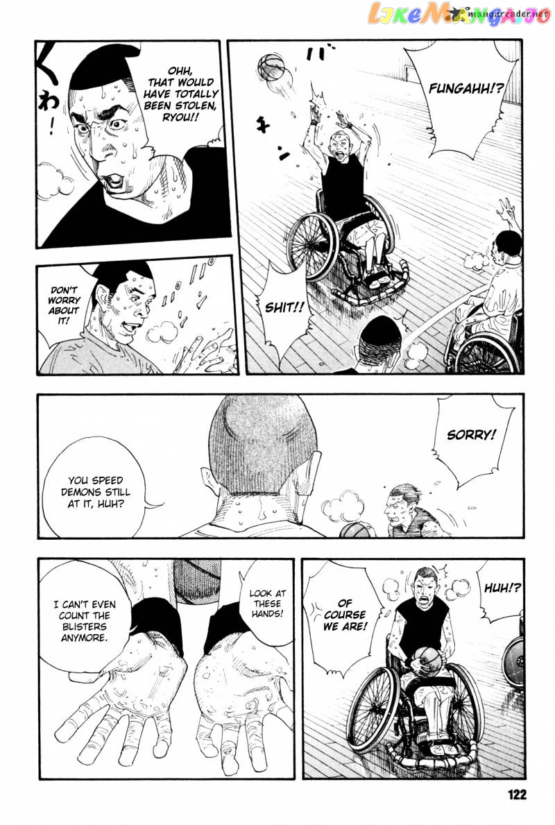 Real, Chapter 46 image 13